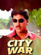 City War