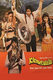Kismatwala