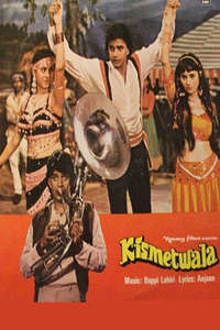 Kismatwala - Poster