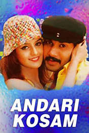 Andari Kosam