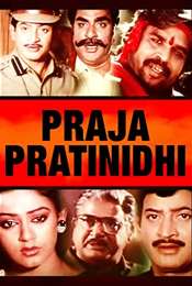 Praja pratinidhi