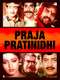 Praja pratinidhi