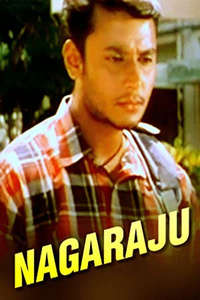 Nagaraju  - Poster