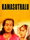 Kamasutralu