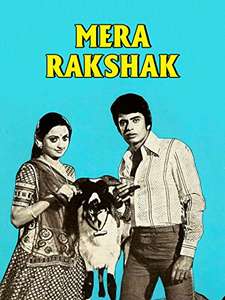 Mera Rakshak - Poster