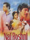 Nai Roshni