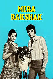 Mera Rakshak