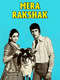 Mera Rakshak