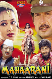 Mahaarani - Poster