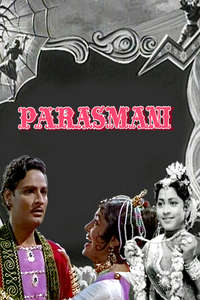 Parasmani - Poster