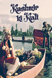 Kashmir Ki Kali - Poster