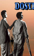 Dosti