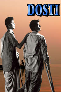 Dosti - Poster