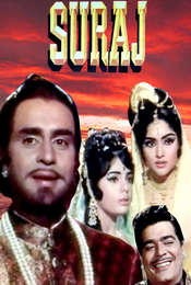 Suraj