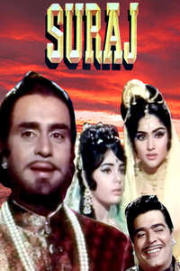 Suraj - Poster