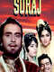 Suraj