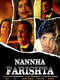 Nannha farishta