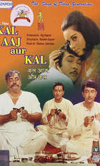 Kal Aaj Aur Kal