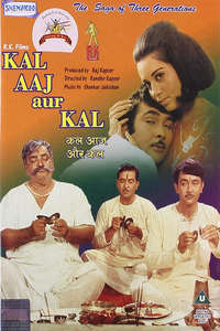 Kal Aaj Aur Kal - Poster