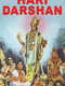 Hari Darshan