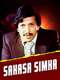 Sahasa Simha