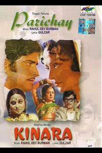 Kinara - Poster