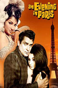An Evening In Paris - Poster