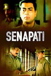 Senapati
