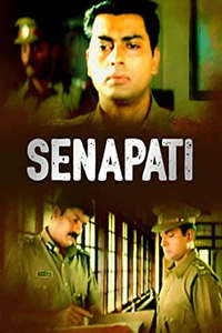 Senapati - Poster