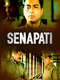 Senapati