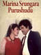 Marina Srungara Purushudu