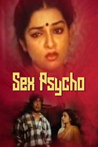 Sex Psycho - Poster