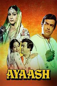 Ayaash - Poster