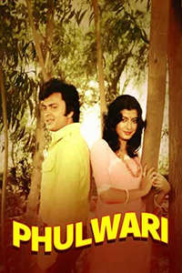 Phulwari - Poster