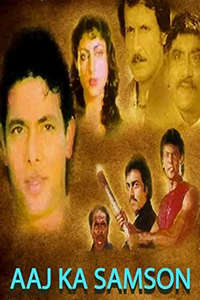 Aaj ka Samson - Poster