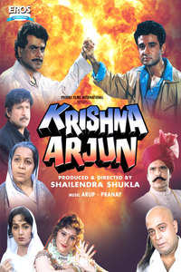 Krishna Arjun - Poster