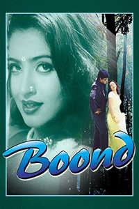 Boond - Poster