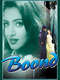 Boond