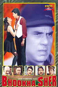 Bhookha Sher - Poster