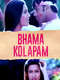 Bhama Kalapam