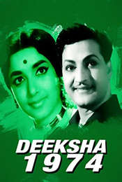 Deeksha