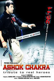 Ashok Chakra: Tribute to Real Heroes