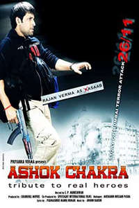 Ashok Chakra: Tribute to Real Heroes - Poster