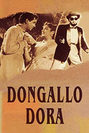 Dongallo Dora