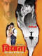 Vidhata Tere Khel Hain Nirale
