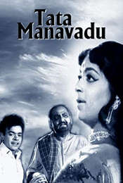 Tata Manavadu