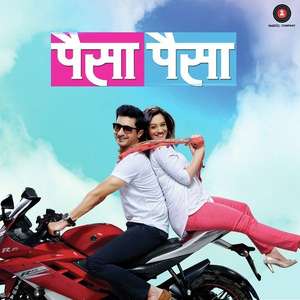 Paisa Paisa - Poster