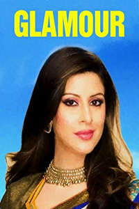 Glamour - Poster