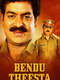 Bendu Theesta