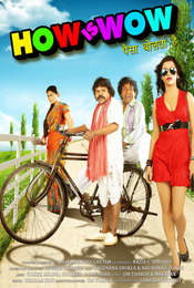 How Is Wow